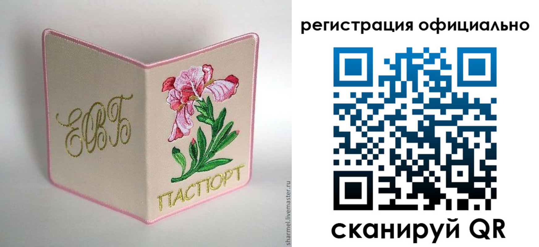 пропишу в квартире в Сарапуле